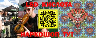 ALPHA-PVP Бузулук