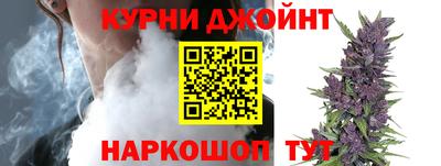 бутик Будённовск