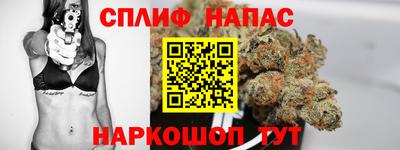 ALPHA PVP Бугуруслан