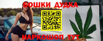 ALPHA PVP Бугуруслан