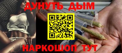 ALPHA PVP Бугуруслан