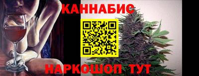 ALPHA-PVP Бузулук