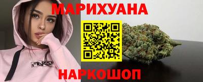 ALPHA PVP Бугуруслан