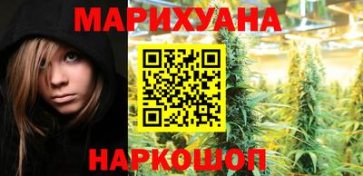 бутик Будённовск
