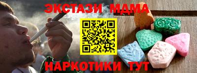 бутик Будённовск