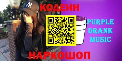 ALPHA PVP Бугуруслан