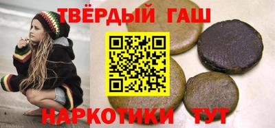 ALPHA-PVP Бузулук