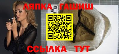 бутик Будённовск