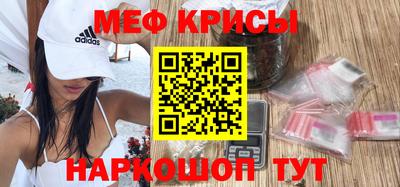 ALPHA-PVP Бузулук