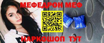 ALPHA PVP Бугуруслан