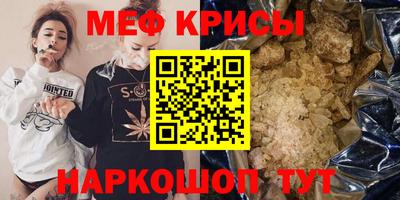ALPHA PVP Бугуруслан